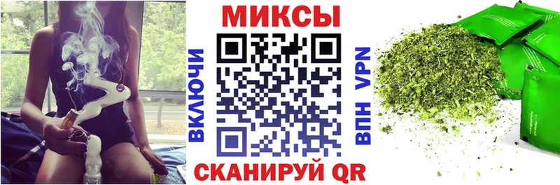 Купить где  Горячий Ключ  БУТИРАТ буратино 