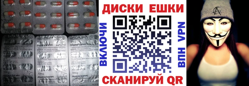 Ecstasy Punisher  Купить где  Горячий Ключ 