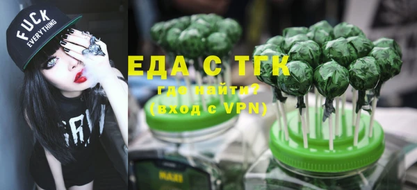a pvp Зеленодольск