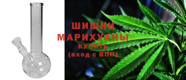 винт Зерноград