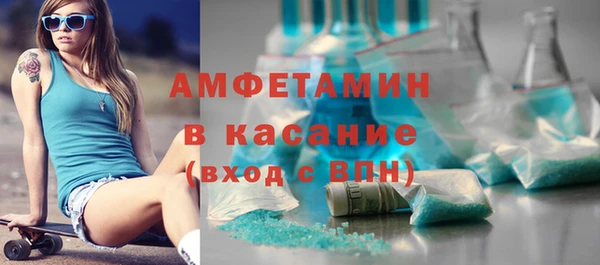 винт Зерноград