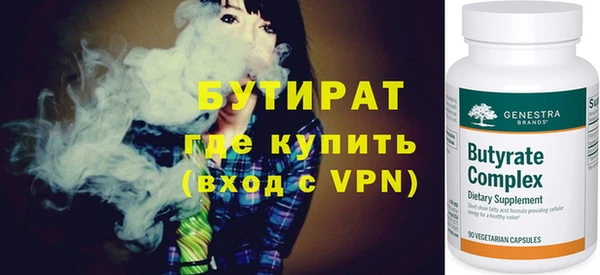 a pvp Зеленодольск