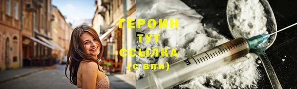 винт Зерноград