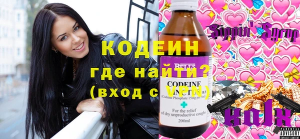 винт Зерноград