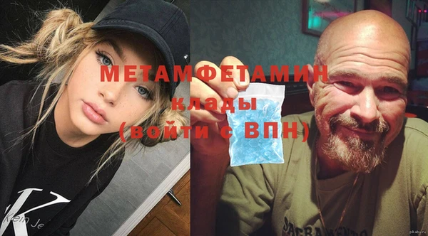 прущая мука Инсар