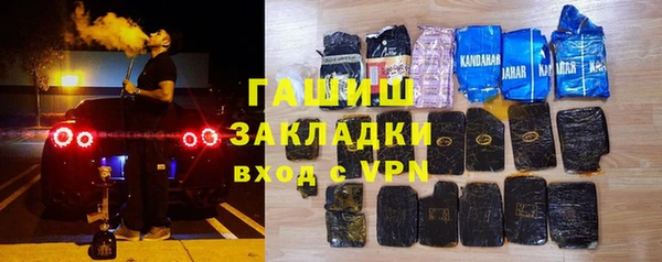 винт Зерноград