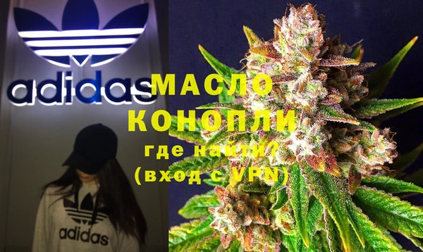 эйфоретик Инта