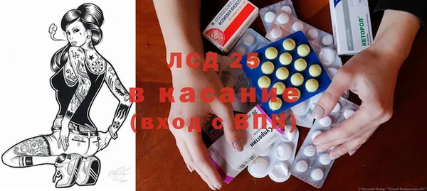 a pvp Зеленодольск