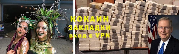 a pvp Зеленодольск