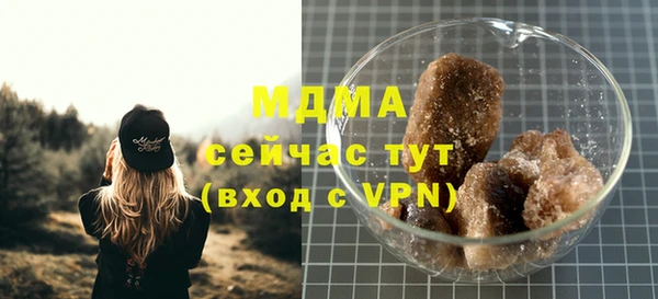 винт Зерноград