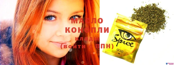 винт Зерноград