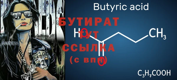 a pvp Зеленодольск