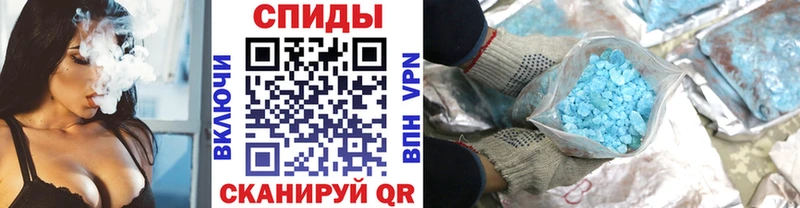 Купить закладки  Горячий Ключ  Первитин Декстрометамфетамин 99.9% 